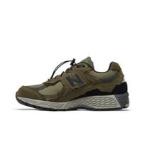 New Balance 2002R Protection Pack - Tamsus samanų M2002RDN EU 37 žalia
