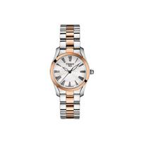 TISSOT Wave Kolekcijos Kvarcinis Mechanizmas 30m Vandens Atsparumas Moteriškas Laikrodis 30mm Baltas Ciferblatas T112.210.22.113.01 Regular Watch Box