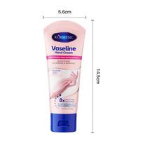 KORMESIC vazelino rankų kremas yra drėkinantis, minkštinantis ir neriebus Vaseline Hand Cream 60g