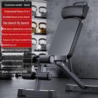 11-in-1 Adjustable Weight Bench