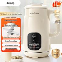 Joyoung D285 daugiafunkcinis smulkintuvas