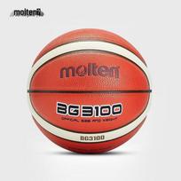 Molten B7G3100 Indoor/Outdoor Size 7 Basketball