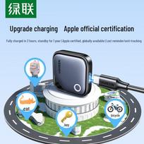 Ugreen Apple sertifikuotas AirTag sekiklis su USB-C įkrovimu