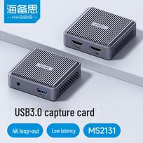 Hagibis HDMI USB3.0 vaizdo įrašymo kortelė