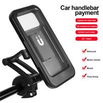 Waterproof Motorcycle Bike Handlebar Phone Holder 360° Rotating Adjustable Folding Outdoor Riding GPS Universal Phone Bracket Handlebar Holder juoda
