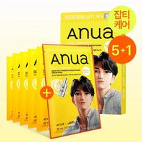 Anua Kpop Demonų Medžiotojų Kaukės Pakuotė 6 Lakštų Rinkinys (8 tipai) VITA C