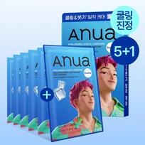 Anua Kpop Demonų Medžiotojų Kaukės Pakuotė 6 Lakštų Rinkinys (8 tipai) Catechin (Cooling)