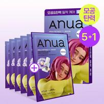 Anua Kpop Demonų Medžiotojų Kaukės Pakuotė 6 Lakštų Rinkinys (8 tipai) Retinol