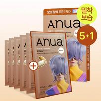 Anua Kpop Demonų Medžiotojų Kaukės Pakuotė 6 Lakštų Rinkinys (8 tipai) Rice