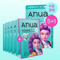 Anua Kpop Demonų Medžiotojų Kaukės Pakuotė 6 Lakštų Rinkinys (8 tipai) PDRN
