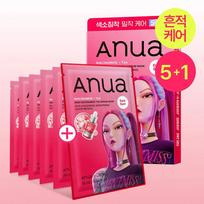 Anua Kpop Demonų Medžiotojų Kaukės Pakuotė 6 Lakštų Rinkinys (8 tipai) TXA
