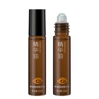 2 vnt. Dimollaure Ice Roller Eye Essence aliejaus akių kremas, stangrinamasis drėkinamasis, mažinantis smulkias raukšleles, odos priežiūros akių serumas 2pc