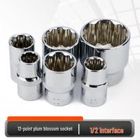 12-Point Torx Spline Socket Set, 1/2  Drive, 8-32mm, Auto Repair Tool 12mm