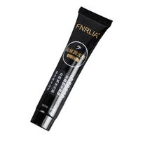 Gitaros skirsnelių poliravimo pasta 30 ml Poliravimo ir valymo pasta elektrinės gitaros pikapui, tilteliui 30ml juoda