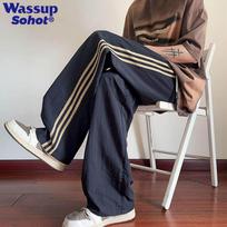 Wassup Sohot Vyriškos vasarinės retro sportinės kelnės su trimis juostelėmis iš ledo šilko M chaki