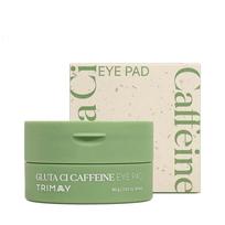 Trimay Gluta Ci Caffeine Eye Pad tonizuojančios paakių pagalvėlės su kofeinu 60vnt.