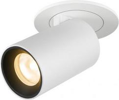 NUMINOS PROJECTOR XS recessed ceiling light, 3000 K, 20°, cylindrical, white / black 1006894 | 4024163268523