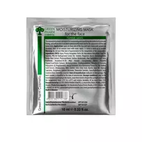 GREEN PHARM COSMETICS_Drėkinanti kaukė 10 ml