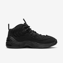Nike Air Penny 2 x Stüssy - Dydis 39 (DQ5674-001 Laisvalaikio batai)