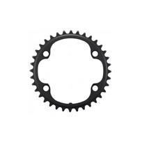 Dviračio grandinės žiedas SHIMANO FC-R8100 Ultegra 2x12S 36T 110mm BCD