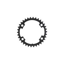 Dviračio grandinės žiedas SHIMANO FC-R8000 Ultegra 2x11S 36T 110mm BCD