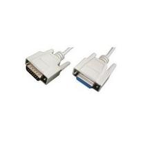 shiverpeaks BAISC-S 15 Pol Sub-D Kabel, Stecker - Kupplung 10,0 m, 15 Pol Sub-D Kabel - 15 Pol Sub-D Kupplung, mit (BS78047-10)