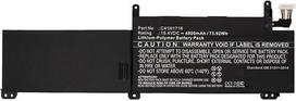 CoreParts MBXAS-BA0223 Notebook-Ersatzteil Akku (MBXAS-BA0223)