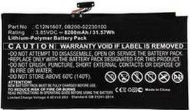 CoreParts MBXAS-BA0232 Notebook-Ersatzteil Akku (MBXAS-BA0232)