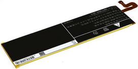 CoreParts MBXTAB-BA059 - Akku - Lenovo - Yoga Tab 3 Pro - Yoga Tab 3 Pro 11.1 - Yoga Tab3 Pro - YT3-X90F - YT3-X90L - Schwarz - Lithium Polymer (LiPo) - 3900 mAh (MBXTAB-BA059)