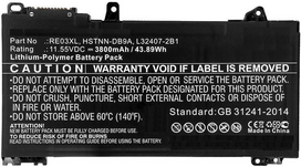 CoreParts MBXHP-BA0213 Notebook-Ersatzteil Akku (MBXHP-BA0213)