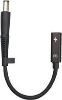 CoreParts MBXUSBC-CO0004 Kabeladapter USB-C USB 3.1 Type C 7.4 x 5 mm Schwarz (MBXUSBC-CO0004)