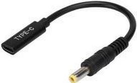 CoreParts MBXUSBC-CO0005 Kabeladapter USB-C USB 3.1 Type C 5.5x2.5mm Schwarz (MBXUSBC-CO0005)