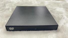 CoreParts DVD RW External Drive (MS-DVDRW-2.0-014)