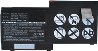 CoreParts - Laptop-Batterie - Lithium-Polymer - 4140 mAh - 46 Wh - Schwarz - für HP EliteBook 820 G1 (MBXHP-BA0132)