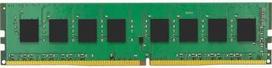 CoreParts 8GB Memory Module DDR4 3200MHz (MMKN139-08GB)