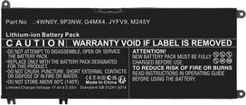CoreParts MBXDE-BA0274 - Akku - DELL - Inspiron 13 7577,Inspiron 13 7779,Inspiron 13 7778,inspiron 13 7353 (MBXDE-BA0274)