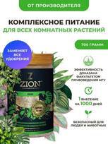 Huamusheng Ekologiškas augalų mitybos pagrindas Kambarinės vazoninės hortenzijos Gėlės Daržovės Žali augalai Universalios gėlių trąšos Namams One Size žalia