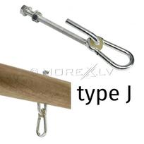 Kabinimo taškas КВТ supynių tvirtinimui, J tipas, 140 mm