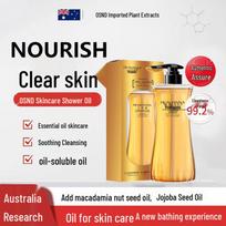 Hualianna European Olive Oil Deep Cleansing & Moisturizing Shower Oil for Tender Skin