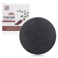 Plaukų šampūnas Polygonum Essence Hair Darkening Shampoo Muilas Natural Organic Grey Reverse Plaukų Valymas 1vnt 1 pcs