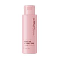 80ml Makiažo šepetėlių valymo tirpalas Makiažo šepetėlių šampūnas Kempinėlės valymo tirpalas Valiklis Greitai Skystas makiažo šepetėlių valiklis 80ml