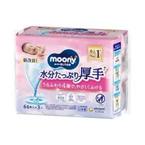 Drėgnos servetėlės jautriai odai "Moony", ypač minkštos, 3pak. x 64vnt.
