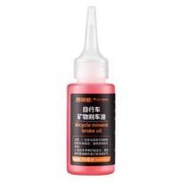 Dviračių stabdžių skystis 60 ml mineralinės alyvos, skirtos stabdžių sistemoms, nepralaidus buteliuose stabdžių skystis, skirtas MTB / plento dviračių hidrauliniams diskiniams stabdžiams raudona