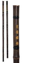 Fleita Xiao Terre 386404-E