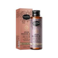 Pagrindinis masažo aliejus drėkina odą ir minkština kūno eterinį aliejų 100ml