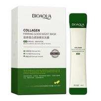 20vnt/part BIOAOUA Sleep veido kaukė kolageno stangrinanti naktinė miego kaukės veido aliejaus kontrolė gerinti šiurkščiavilnių, nenuplaunamų vienkartinių 20pcs-box