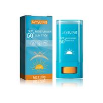 Kremas nuo saulės stikelyje SPF 50+ Apsauga nuo UV spindulių Antioksidantas Apsauginis kremas Izoliacinis kremas Lengvas Korėja Visiems odos tipams Kosmetika 20g