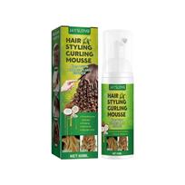 60ml Plaukų modeliavimo putos Profesionalus kremas garbanotiems plaukams Natūralus purumo suteikiantis garbanų stipriklis Apibrėžiantys moterų plaukų priežiūros produktai yellow