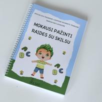 Lavinamoji knyga „Mokausi pažinti raides su Skilsu“