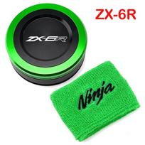 Skirta Kawasaki ZX6R 636 ZX636 ZX-6R ZX10R NINJA 2022 2023 ZX-10R motociklo priekinio stabdžių skysčio rezervuaro dangčio alyvos bakui Green-ZX6R
